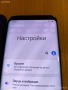 Samsung Galaxy S8, снимка 1