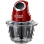 Чопър Russell Hobbs Desire 24660-56 електрически 200 W - нов, снимка 1