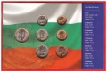 СЕТ СЪС СЕДЕМ БЪЛГАРСКИ МОНЕТИ /1999-2002 ГОДИНА/, снимка 4