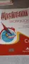 Upstream workbook C1 Virginia Evans, Lynda Edwards, снимка 1