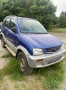 Дайхатсу териос, daihatsu terios ГАЗ, Бензин На Части Na Chasti, снимка 1