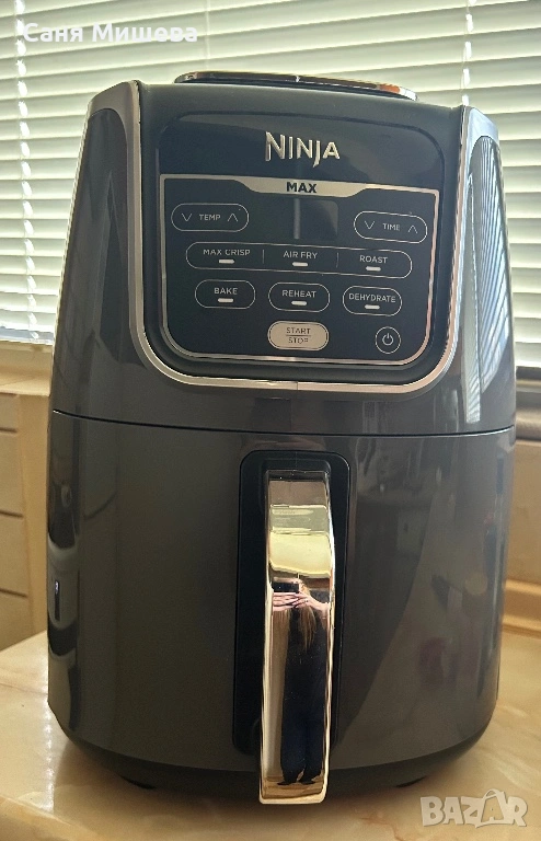 Ninja Air Fryer MAX AF160EU (5.2 л, 1750W, снимка 1