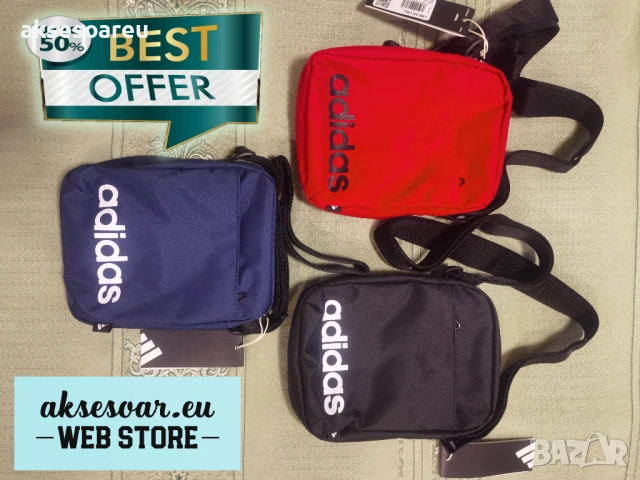 Практична малка и удобна за носене черна чантичка ADIDAS PERFORMANCE преносима компактна Чанта , снимка 11 - Чанти - 54000509