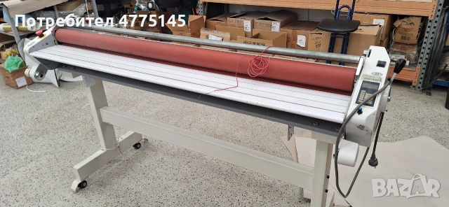 Продавам ламинатор 160см