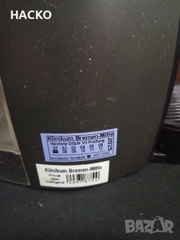 Кафе Машина Krups KP100B NESKAFE Dolce Gusto Piccolo , снимка 10 - Кафемашини - 54595890