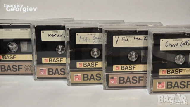 BASF CR-M II за 1.89 евро/1 бр.