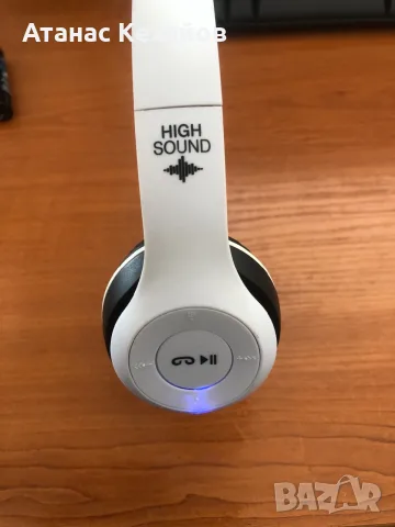 Безжични Bluetooth слушалки