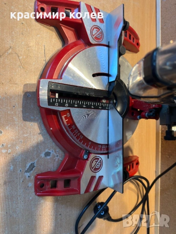 Einhell TC-MS 2112 - Настолен циркуляр 1600W 210mm , снимка 4 - Триони и циркуляри - 55086902