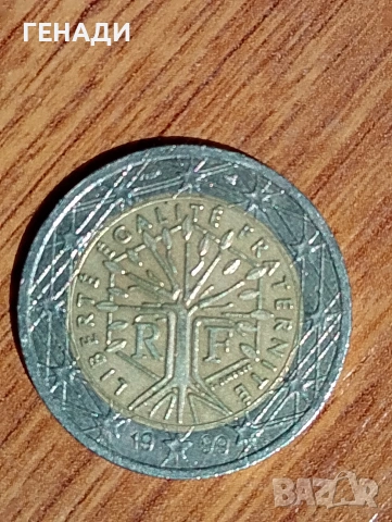 2 евро от 1990 година , снимка 2 - Нумизматика и бонистика - 54723292