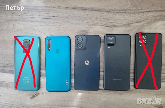 Продавам телефони Samsung,Xiaomi,Motorola, Oppo, Напълно работещи, тествани и готови за работа.