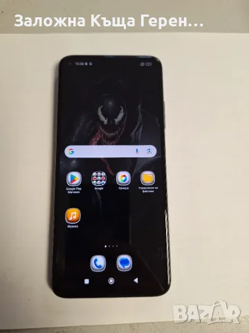              Xiapmi    Mi     10T
