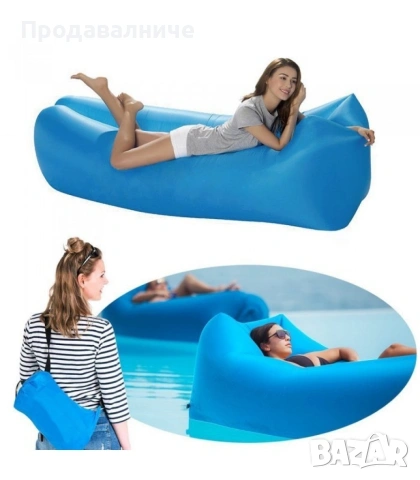 Самонадуващо се легло подходящо за планина и море Lazy Bag