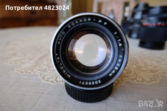 Minolta Auto Rokkor-PF 58mm F1.4 Lens. Minolta MD Mount, снимка 6 - Обективи и филтри - 54908390