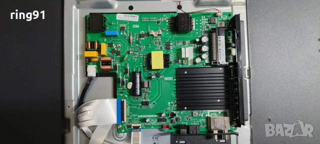 Main board - TPD.NT72690.PC762 T TV Philips 50PUS7000/12