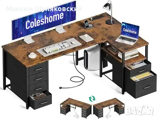 Палет с мебели и микс стоки за дома, ликвидационни палети, снимка 6 - Други - 55586006