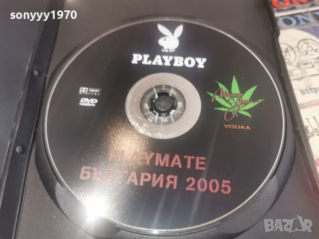 PLAYBOY DVD 1907261827H2E7R, снимка 2 - DVD филми - 55341897