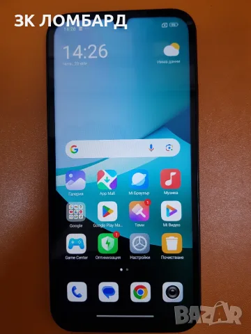 Xiaomi Redmi 15C 256GB 4GB RAM Dual