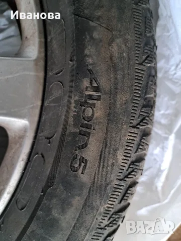 Алуминиеви джанти с зимни гуми мишелин 16 цола vw pasat , снимка 5 - Гуми и джанти - 55323146