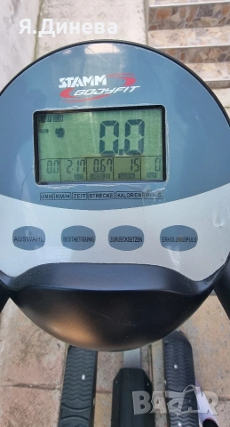 Велоергометър Stamm Bodyfit , снимка 9 - Фитнес уреди - 54358769