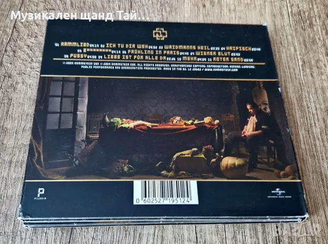 Компакт Дискове - Рок - Метъл: Rammstein – Liebe Ist Fur Alle Da - CD Digipack, снимка 2 - CD дискове - 55595041