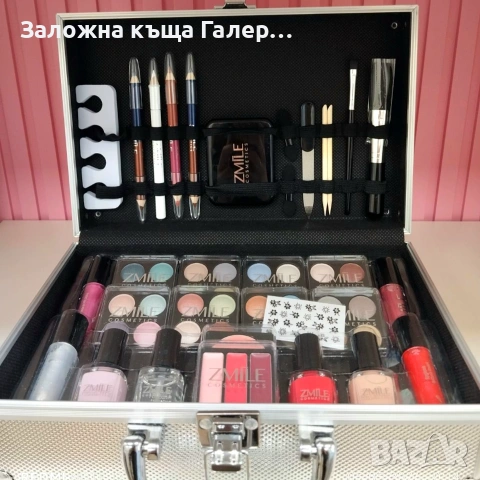 Комплект за грим Zmile Cosmetics в куфарче – нов
