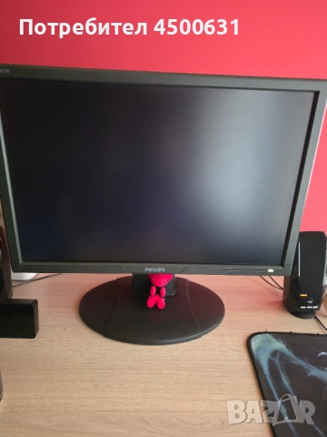 Настолен компютър, снимка 2 - Геймърски - 54074589