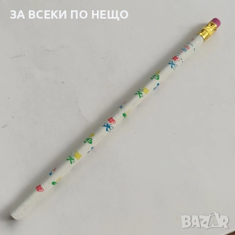 СТАРИ МОЛИВИ ЗА КОЛЕКЦИЯ - РАЗНИ ОТ 0,50 €, снимка 16 - Колекции - 54364146
