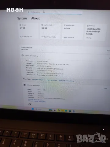 Лаптоп Lenovo Thinkpad T490s 16gb DDR4 RAM, 512GB NVME SSD, TOUCHSCREEN, снимка 4 - Лаптопи за работа - 55493320