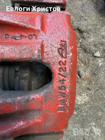 Спирачни апарати Bmw E36 325, снимка 3 - Части - 54323177
