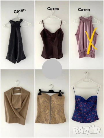 рокли Zara H&M Bershka Shein, снимка 3 - Рокли - 38138297