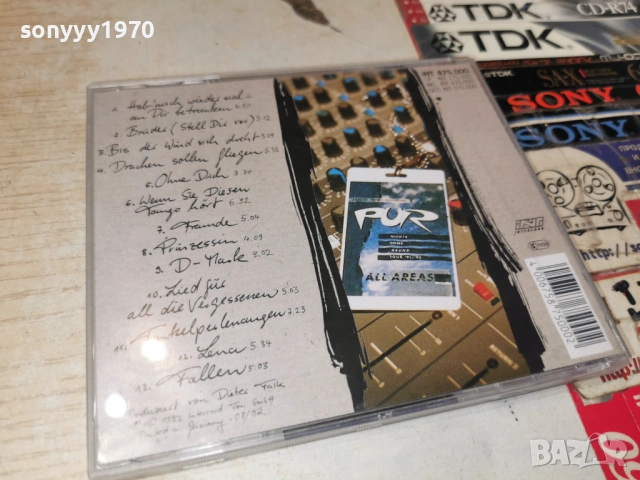 PUR CD-ВНОС GERMANY 1106260835H2E6R, снимка 6 - CD дискове - 54861668