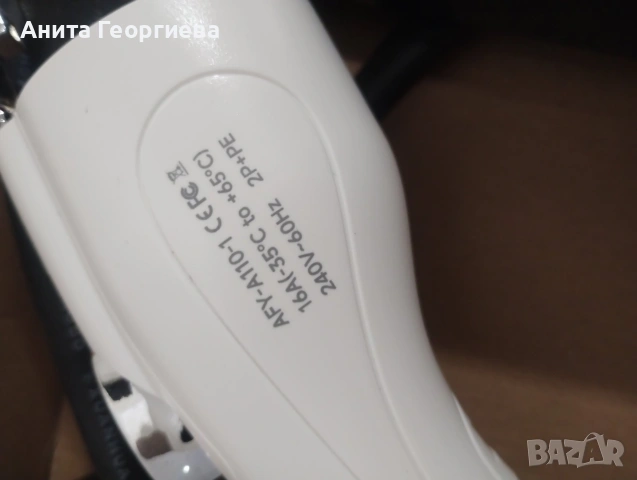 Преносимо EV зарядно Type 2 – 16A / 3.6kW – IP66 – Чисто ново, снимка 5 - Аксесоари и консумативи - 54704790