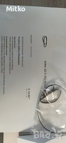 Дек AIWA AD F 990 ADF990 като нов обслужен  , снимка 16 - Декове - 55319555