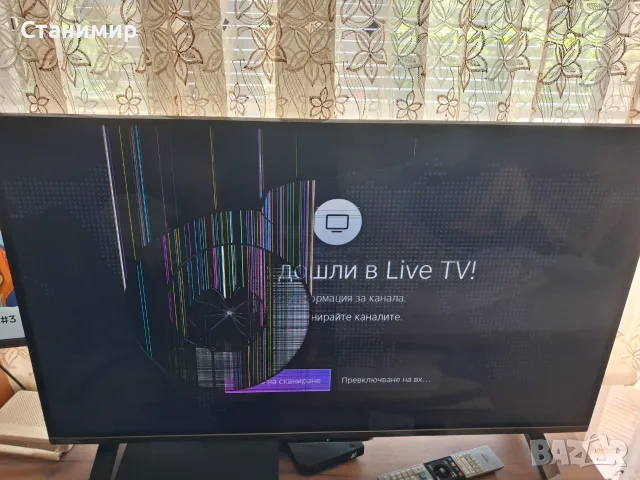 Продавам телевизор Toshiba-43",работещ,но с пукнат дисплей.