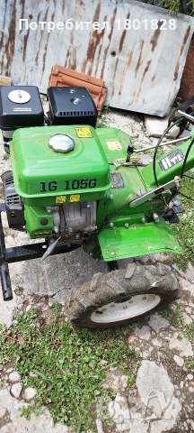 Продавам мотофреза / култиватор 1G-105G – 5.6 kW (7.5 к.с.)