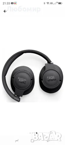 Безжични слушалки JBL Tune 720BT, черни, сгъваема конструкция, 76 часа живот , снимка 5 - Bluetooth слушалки - 55513427