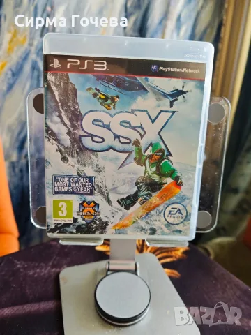 Много Игри за Playstation 3, снимка 15 - PlayStation конзоли - 55554726