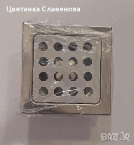 Сифон за баня квадратен 10/10 см Ф40мм неръждаема стомана, снимка 3 - Други стоки за дома - 54111444