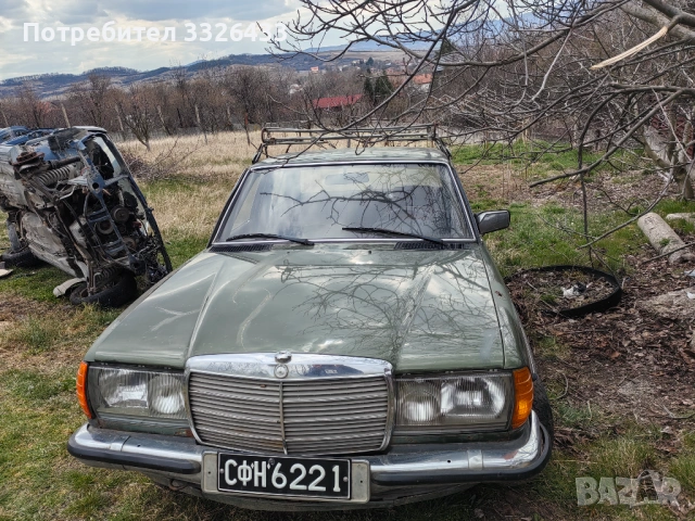 Мерцедес 123 240 DIESEL , снимка 9 - Автомобили и джипове - 54616200