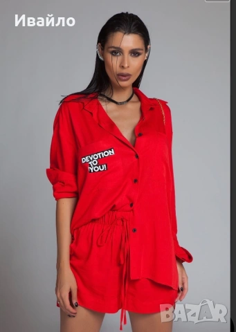 Комплект Nicole collection , снимка 5 - Комплекти - 54811803