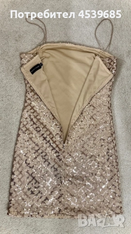 Бляскава мини рокля с пайети PrettyLittleThing, снимка 3 - Рокли - 54176040