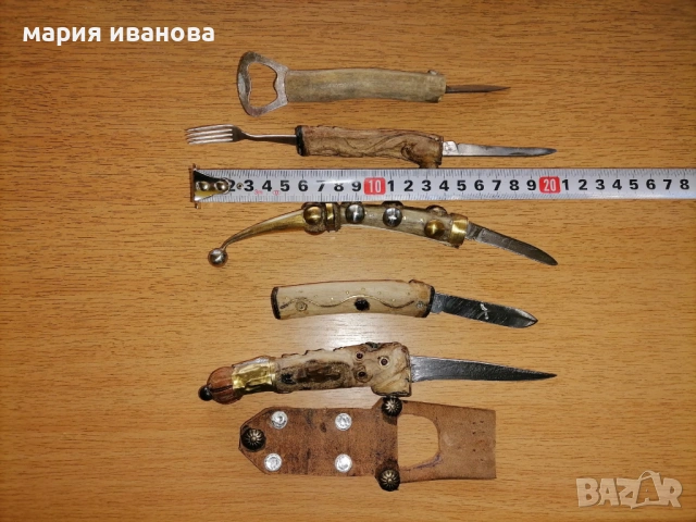 Лот ножки