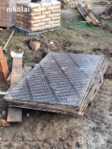 Платна куфраж 