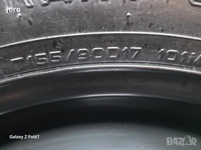 Патерица Nissan Rogue , снимка 3 - Гуми и джанти - 55607420