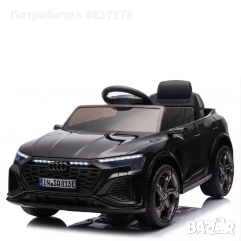 Детска акумулаторна кола AUDI с дистанционно. , снимка 3 - Детски велосипеди, триколки и коли - 55448137