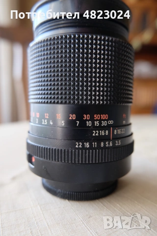 Carl zeiss Jena Sonnar MC 135mm f3.5 Lens. M42 Mount