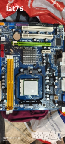 Дънна платка K10N78M Pro със процесор Athlon