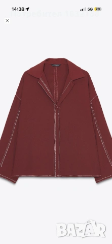Комплект Zara S, снимка 6 - Комплекти - 54385769