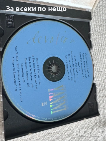 CD диск Yanni - The Best, снимка 5 - CD дискове - 54387545