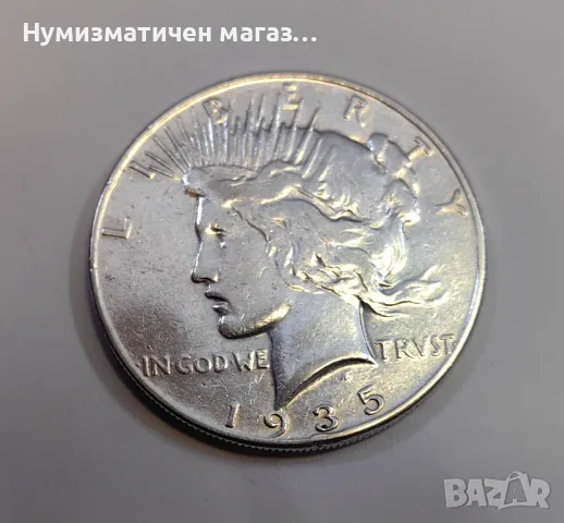 1 Сребърен долар 1935 година , снимка 4 - Нумизматика и бонистика - 55559582